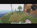 【刀剣乱舞偽実況】鶴丸国永、自ら島流し　その13【Minecraft】
