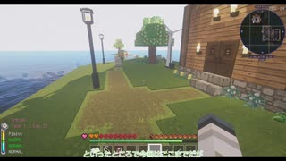 【刀剣乱舞偽実況】鶴丸国永、自ら島流し　その13【Minecraft】