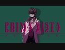 【UTAUカバー】Prima Vista【安樂狂時】