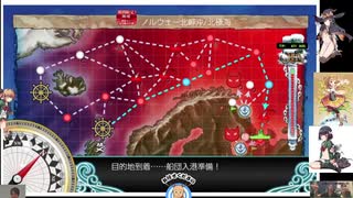 E-3 【PQ17船団を護衛せよ！】輸送2ラスダン