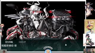 E-3 【PQ17船団を護衛せよ！】戦力ラスダン