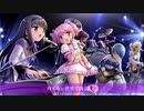 魔法少女まどか☆マギカ -カラフル Mahou Shoujo Madoka Magica Colorful ClariS