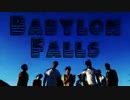 Babylon Falls (Christian Rap)