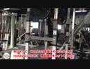2020/12/07 スクワット Week3 200kgx3repx2set
