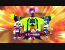 【妖怪学園Y】また濃いのがきたぞ　32限目【妖怪ウォッチ】