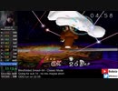 目隠しRTA スマブラ64 1P Game / Classic in 12:32 Blindfolded Speedrun