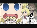 Buy Some ちらしずし Will ya! [Earthbound YTPMV]