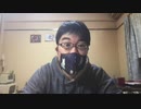 裸時の小ネタ