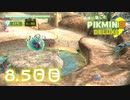 【実況】純粋に楽しむ ピクミン3 デラックス’　8.5日目
