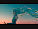 ただ、朝に / feat.Hatsune Miku