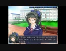【実況】『真・丹下学園物語～battle on the edge～』 Part15