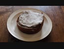 色々失敗したけど結局おいしかったガトーショコラ