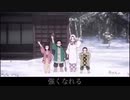 紅蓮華【歌ってみた】