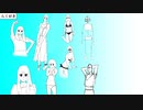 歯医者/初音ミク