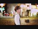 【くるとん】春を告げる/yama【踊ってみた】