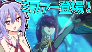 【ゼルダ無双厄災の黙示録】ベリーハードで往く勇者ヒメちゃん！#8【ガイノイドTalk実況】【鳴花ヒメ・ミコト】