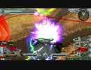 EXVS2　12.05　ホモプラマ　その3