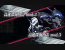 【艦これ】中級提督のそこそこ攻略84【2020秋E3甲-1】