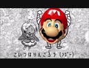 誕生日にｗｗｗメタルンゴをｗｗｗ歌ってみンゴー！！！ｗｗ