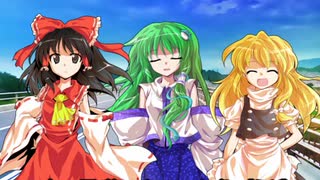 【ゆっくり茶番劇】東方学園録　～From light to darkness～　第二話　通学路にまさかの...！？