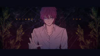 【歌ってみた】アサルトラブ-syudou （cover)/To-ki