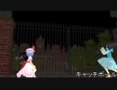 【東方MMD】Twitterのものをまとめました