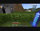 【マイクラ】祝!100回!ウィザーとの戦いで史上最大のBAD END!