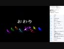 ワンダープロジェクトJ 機械の少年ピーノ 実況プレイ part16