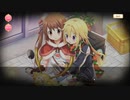 【 マギアレコード】私は魔法少女だから！！【395】トナカイ②