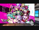 【清く正しいエロゲーすっぞ！】　ドーナドーナ　いっしょにわるいことをしよう　01　CC【ネタバレ注意】