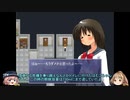 【ゆっくり】花騎士と耐えるもじクエ　その10【実況】