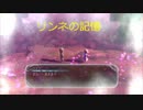 【鬼ノ哭ク邦】魂救いに行ってきます！鬼ノ哭ク邦実況プレイpart14【実況】
