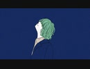翹首 - りたα feat.GUMI