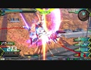 EXVS2　12.05　ホモプラマ　その6