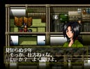 【実況】るろうに剣心―明治剣客浪漫譚―十勇士陰謀編 part53