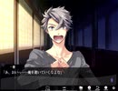 【実況】starry☆sky　~AfterWinter~　part７