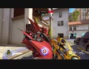 Overwatch オーバーウォッチ適当実況動画part191