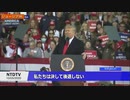 我が聖戦に後退の二文字無し