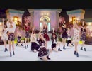 IZ*ONE (아이즈원) 'Panorama' MV