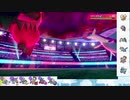 【ポケモン剣盾】S13ひびのポケモン準伝統一パpart8【レジドラゴ】