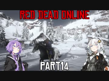 【VOICEROID実況】あかりは西部劇の無法者のようですpart14