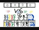 うごメモ　大乱闘スマッシュブラザーズ1