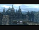創の軌跡　ルキヴァスここに創まる　月の僧院へ　その74