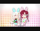 【UTAUカバー】 けけアイドル / OSTER Project arrangement 【ワイコ Re-Dolce & 望音憂】【UTAU音源配布あり】