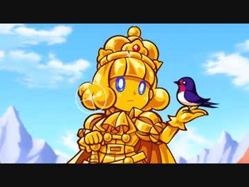 【4人実況】桃鉄令和版 ぼくらの100年戦争 ～part14～