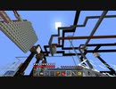 【Minecraft】IC2ex単体攻略part10 ぐちゃぐちゃ配線と物質複製