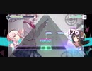 携帯恋話 Master 大大大好きな2DMV。