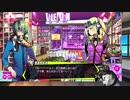 【清く正しいエロゲーすっぞ！】　ドーナドーナ　いっしょにわるいことをしよう　05　CC【ネタバレ注意】