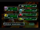 人のものを盗っても泥棒にならないゲームを実況プレイEnding【ポケモンコロシアム】