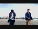 【がっち。と野良狗】妄想感傷代償連盟【踊り歩いてみた】